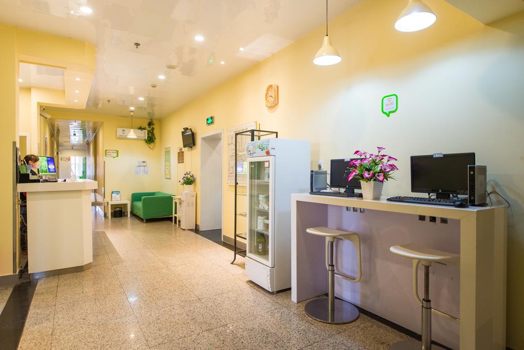 Hi Inn Taian Taishan Tchaj-an Exteriér fotografie