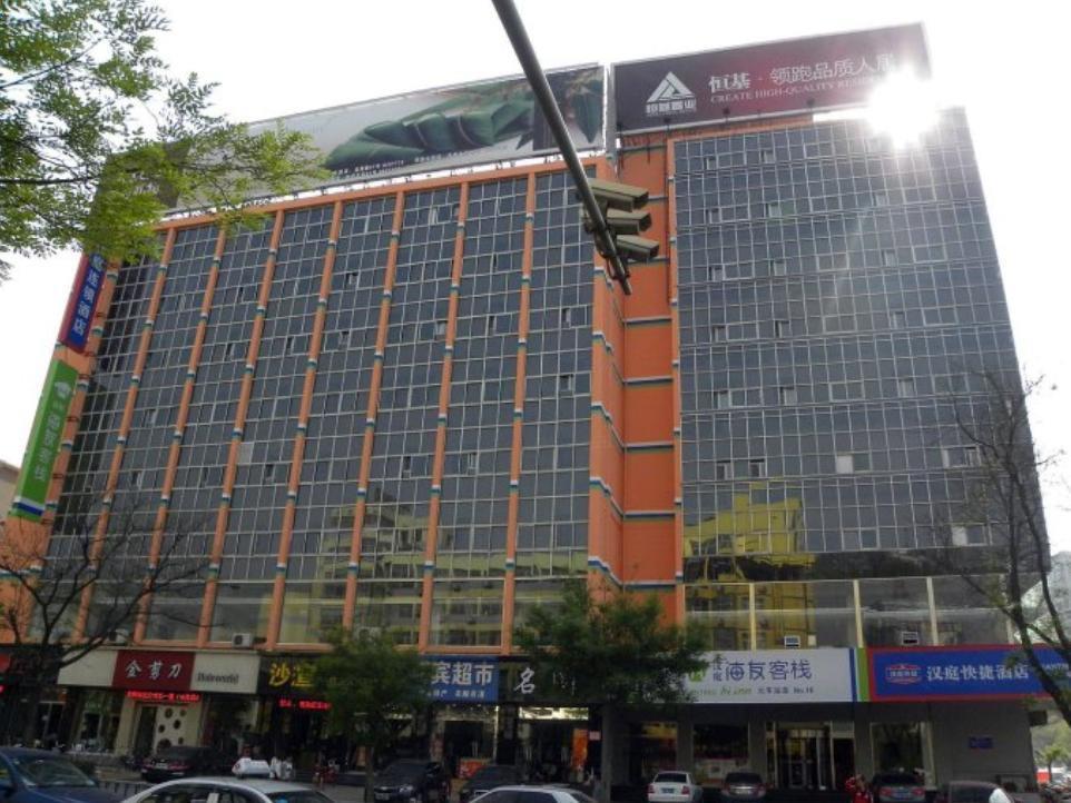 Hi Inn Taian Taishan Tchaj-an Exteriér fotografie